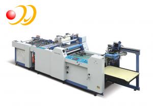 Wholesale High Automation Pouch Laminating Machine from china suppliers