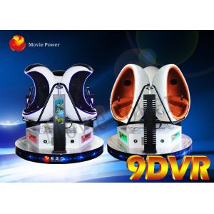 Electric Platform 9D VR Cinema 3 Dof Triple Motion Seats 9D Simulator