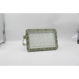 Explosion-Proof LED Floodlight | ATEX/IECEx Zone 1 & 2 Certified | 160lm/W, IP66