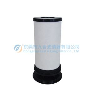 CV15008 Long Lasting Filter Paper for Heavy Duty Construction Equipment
