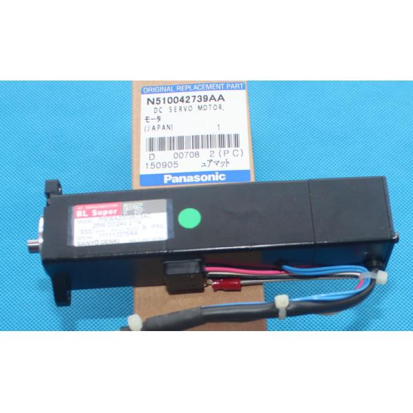 Panasonic CM402 / 602 DC Servo Motor Driver P50BA2003BCS4C N510042739AA 25W