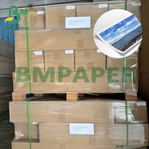 200gsm 240gsm Luster Satin Inkjet RC Photo Paper Roll 24" 36"