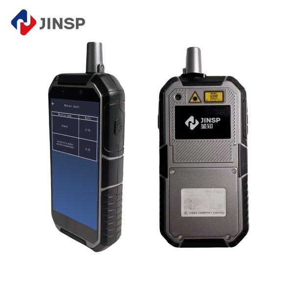 Compact Lightweight 785nm Portable Raman Analyzer Rapid Identification