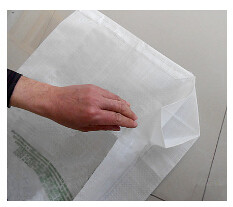 pp cement bag, fertilizer bag series, pp transparent bag, polypropylene bag,