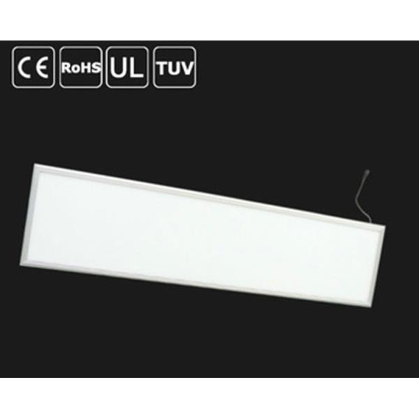300*1200mm Slim panel