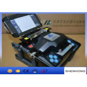 Fusion Splicer Machine Optical Fiber Fusion Splicer ALK-88 With Optic Fiber