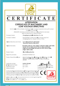 Various Color Baby Toys HDPE Blow Moulding Machine , Auto Blow Moulding Machine