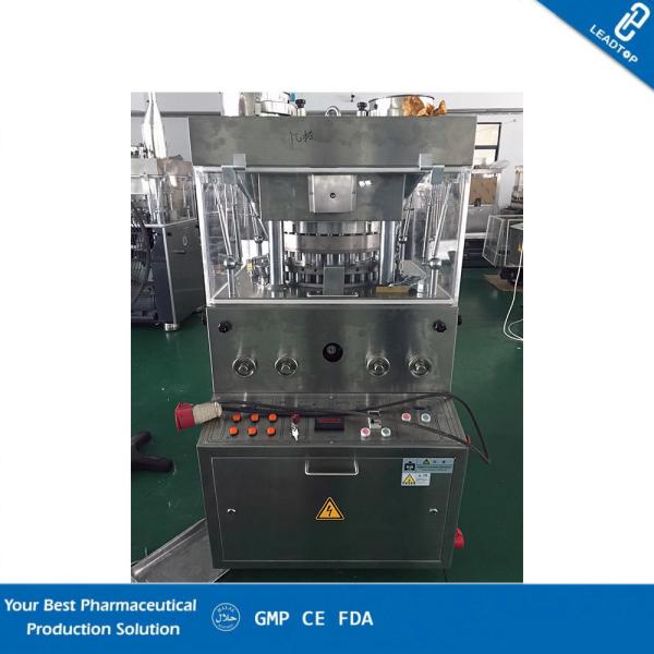 Quality Double - Layer Bouillon Rotary Tablet Compression Machine With High Efficiency for sale