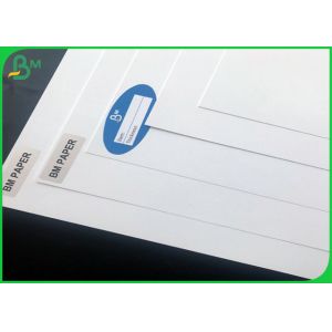 Spceial Size Smothness C2S 200g 300g Glossy Art Paper Reams 594 * 841mm