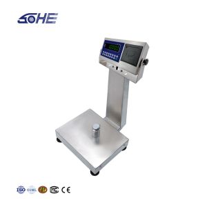 1 Advanced A8SP printing small platform scale square vertical bar 22cm*28cm 3kg