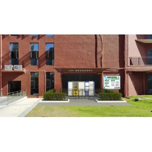 Industrial Electrical Automatic Composter Machine 1000kg Kitchen Garbage Bio