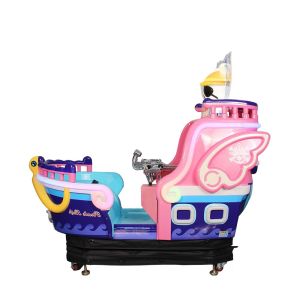 Kids Arcade Video Game Machine / Amusement Shooting Swing Pirate Ship