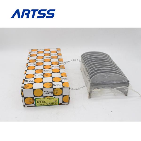 KOMATSU 6D140 Main Bearings 025 Machinery Engine Parts 6210-29-8010 For Komatsu Excavator Part