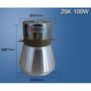 Wholesale 25 Khz Frequency Cleaning Ultrasonic Piezo Transducer from china suppliers