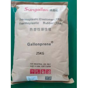 Transparent Thermoplastic Elastomer TPE Materials High Tension For Sports