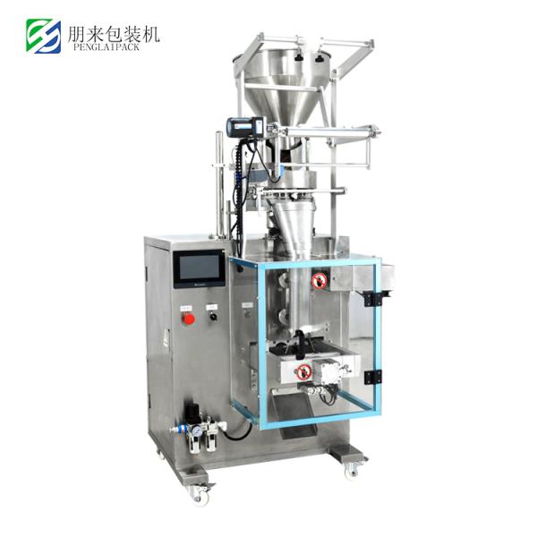 Automatic Ultrasonic Granule Powder Packing Machine High speed 30-40bag/min for