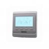 Electric Radiant Heated Floor Thermostat With Keys And LCD Screen High Performance for sale