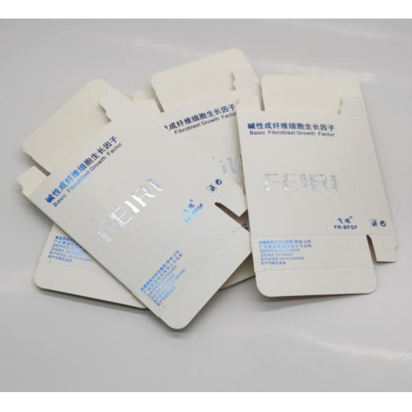 90g/M2 Paper Medicine Boxes Silver Foil Packaging Biodegradable