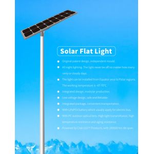 Wholesale Polycrystalline Photovoltaic Integrated Solar street lamp 80W 3.2V 100AH configuration 100000mAh from china suppliers