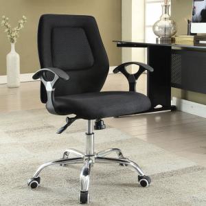 Wholesale Ergonomic Home Office Computer Chair Adjustable Height With Armrest / Wheels from china suppliers