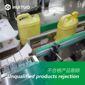 Inner Plug Pressing And Outer Cover Capping Machine For Toilet Cleaner