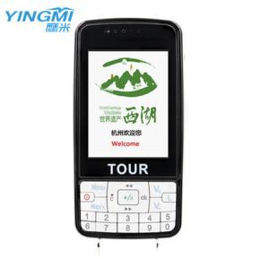 Wholesale Large Screen Automatic Tour Guide System With Manual Function from china suppliers