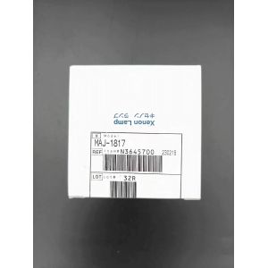 OLYMPUS XENON LAMP MAJ-1817