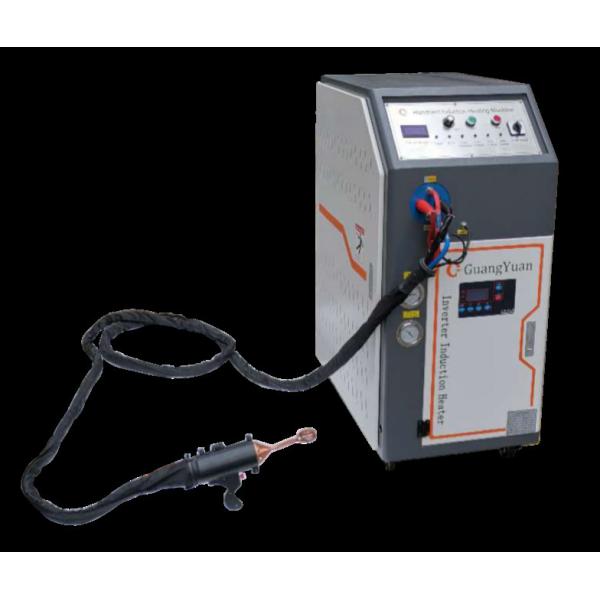 OEM Portable Induction Heating Machine , Handheld Copper Tube Induction Brazing