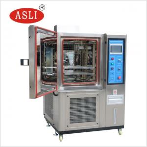Wholesale Walk In Temperature Humidity Test Chamber With LCD Display 1 Year Warranty Other Test Machine from china suppliers