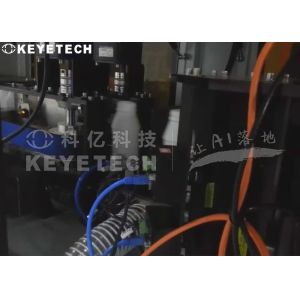 HMI Support Vision Packaging Inspection Equipment for HDPE Bottles