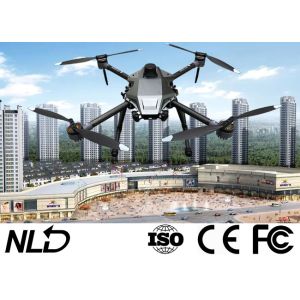 ISO9001 3 Axis 10X Aerial Inspection Drone Dual Beam Camera