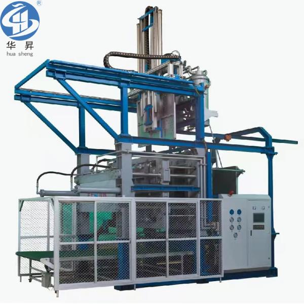 Fast Mould Change Type EPS Shape Molding Machine