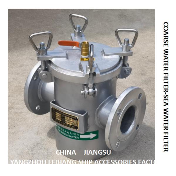 COARSE WATER FILTER AS100 CB / T497-2012 SEA WATER FILTER AS100 CB / T497-2012Body - carbon steel hot galvanized, filter