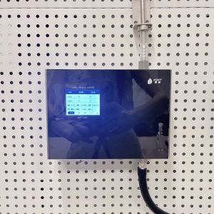 Wholesale Pharmaceutical Factory Cleanroom Facility Monitoring System 1CFM from china suppliers