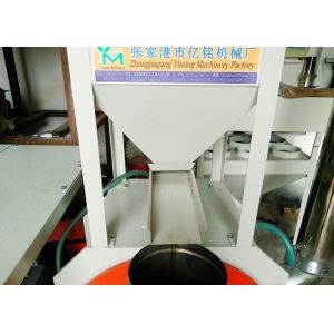 Infusion Tube Plastic Milling Machine , 37KW PVC Milling Machine Vibration