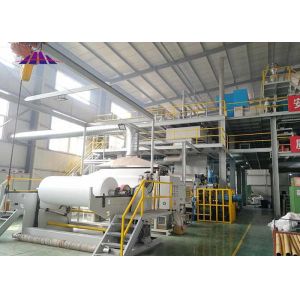 1.6m SSS Melt Blown Non Woven Fabric Making Machine Full Automatic