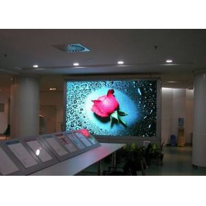 Wholesale High Gray Scale Backlit P3 Indoor Full Color LED Display from china suppliers