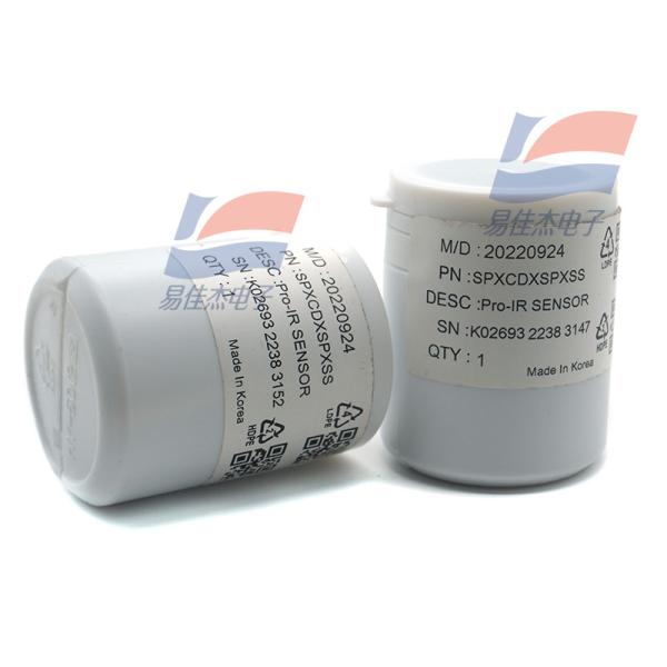 Gas Sensor SPXCDXSO1SS SPXCDXSPXSS SPXCDXSFXSS For Combustible Gas Alarm