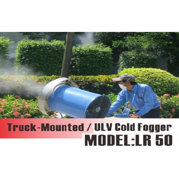 Battery Powered Rechargeable ULV CCold Fogging Machine , High Pressure