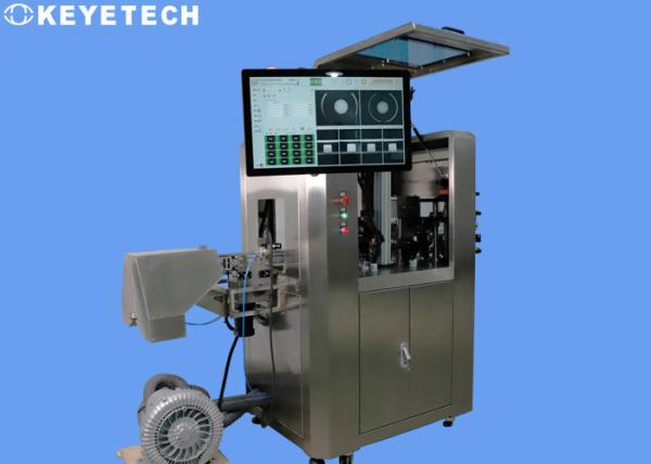 Quality Classification And Application Fields Of Visual Inspection System Dataization for sale