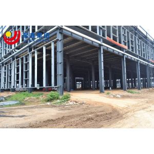 Low Price Steel Warehouse Prefabricated Customized Light Steel Structure
