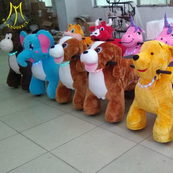 Hansel indoor playground stuffed safari animals bikes electrical ride on pony