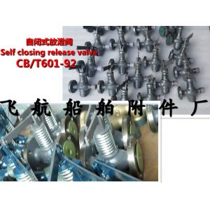 Flight F through self closing valve