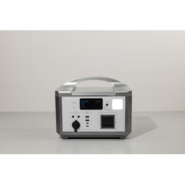 50HZ/60HZ AC Outlet Flash Fish Solar Generator Portable Energy Storage With Solar Panel Charging For Office Equipment