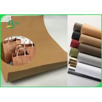China Multifunction Reused Fabric Washable Kraft Paper In Roll Making bags Flowerpot for sale