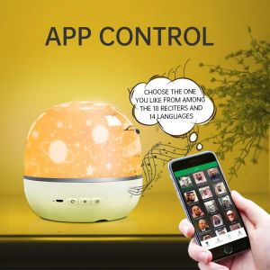 18 Reciter QB526 ABS 1800mah Portable Quran Speaker Lamp