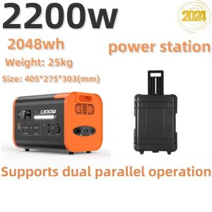Wholesale 2200W/2048wh Travel Portable Charging Station Solar Generator with Customized Request from china suppliers