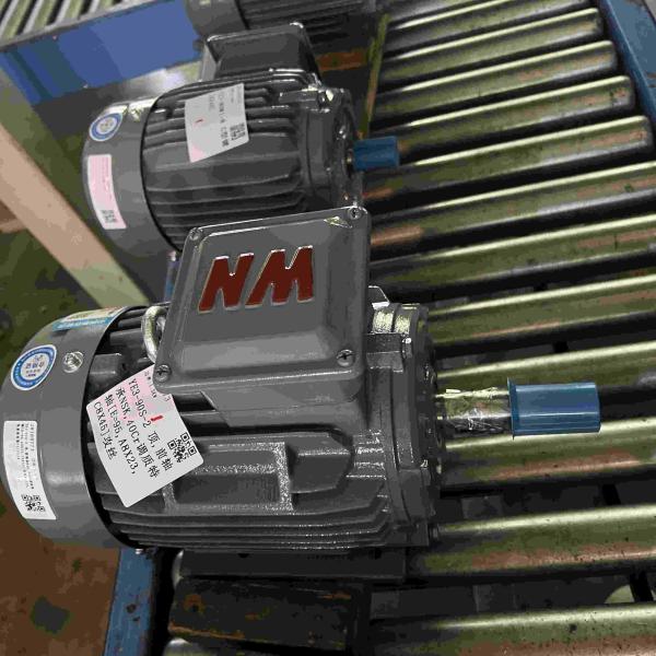 Quality High Efficiency Electrical 3 Phase Motor For Paper Making IE3 IE4 IE5 for sale