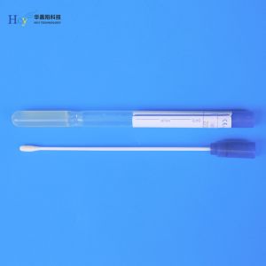 Nylon Flocked Swab Sterile Fecal Collection Kit With Swabs