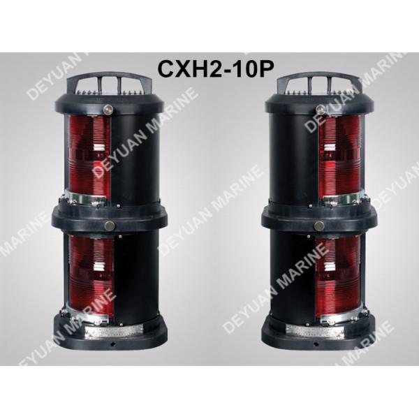Double - Deck Marine Electric Equipment Led Boat Navigation Lights